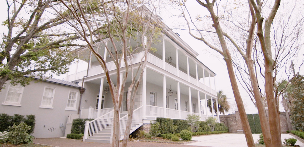 the gadsden house wedding venue in charleston, sc